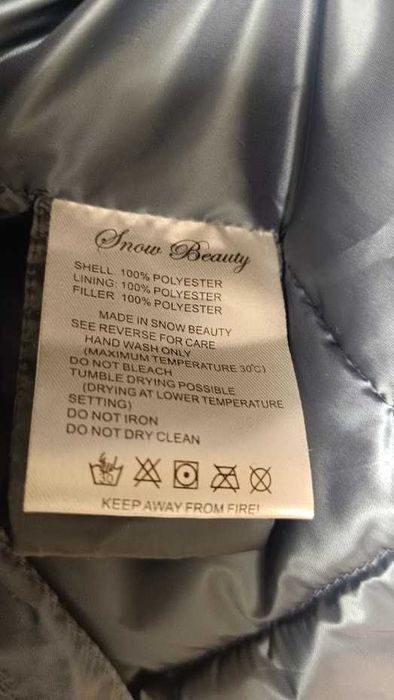 Продам стильную женскую куртку пуховик 50-52р.