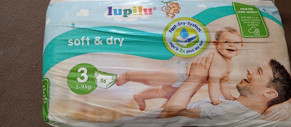 Підгузники памперси Mamia Dada Lupily розмір 3
