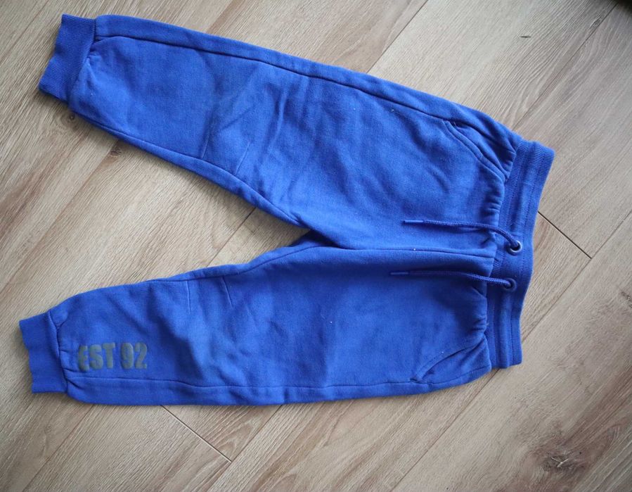 Spodnie Cool club Smyk 110