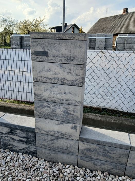 Pustak ogrodzeniowy  Wszystko