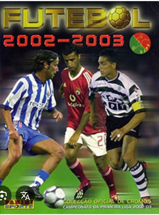Caderneta de cromos 2002/2003