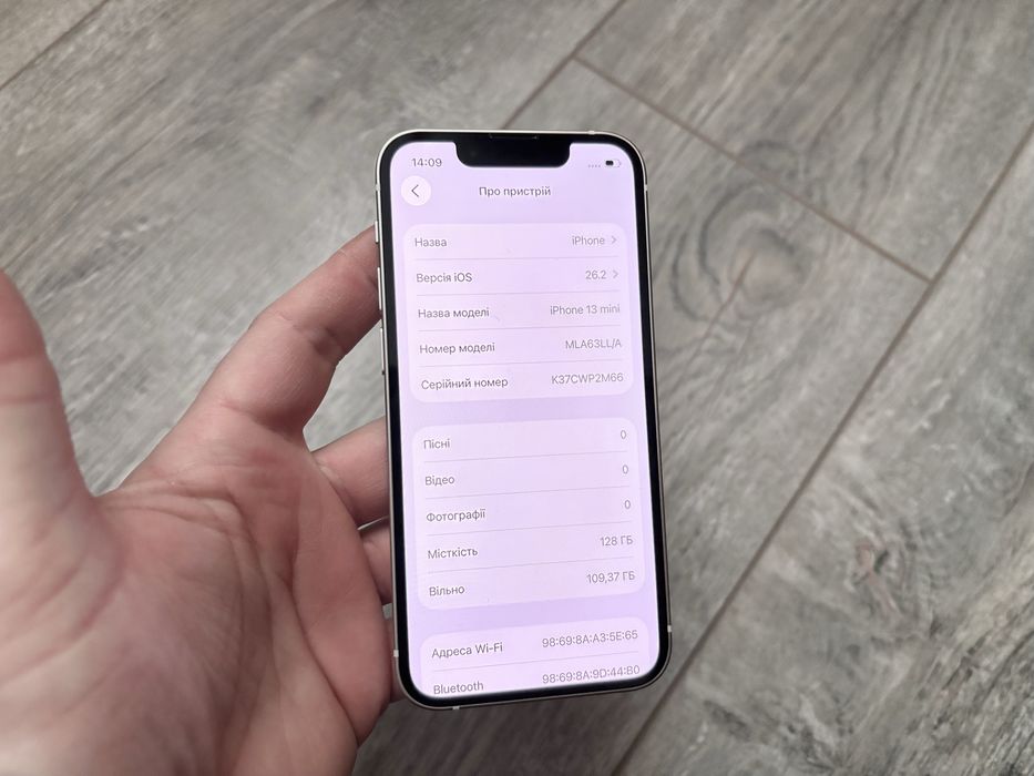 iPhone 13 mini 128gb Starlight