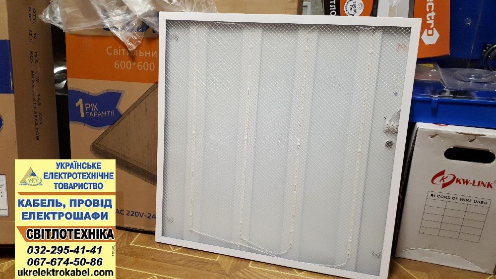 Світлодіодна панель призматик розсіювач LED 40 W 6400 K зовн + внутр!