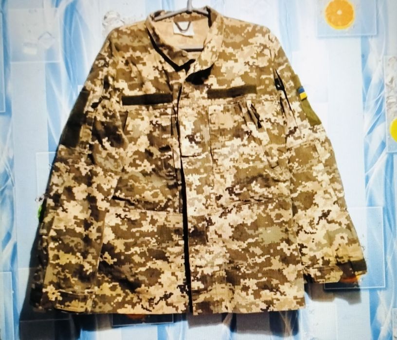 Комуфляжний польовий одяг