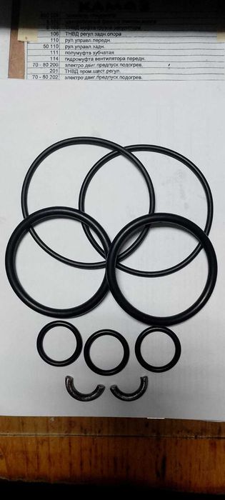 Ремкомплект на цилиндр подъема запасного колеса автомобиля УРАЛ