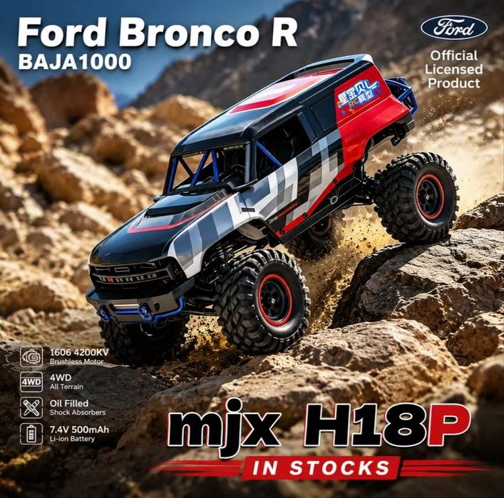 Безколекторний RC трофі-краулер MJX Hyper Go H18P Ford Bronco 1:18 (DIG)