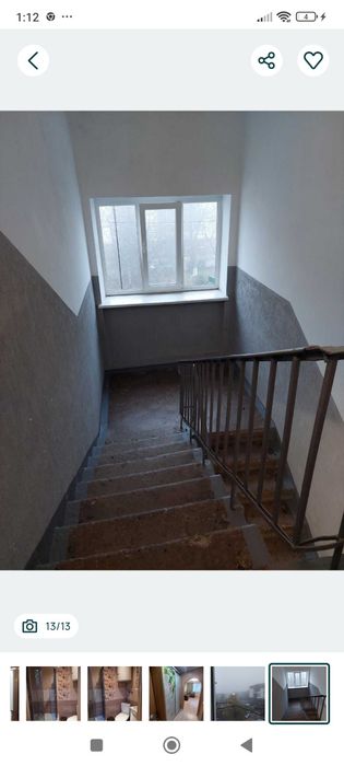 ПРОДАЖ ВІД ВЛАСНИКА!Продається 2 кімнатна квартира в центрі міста