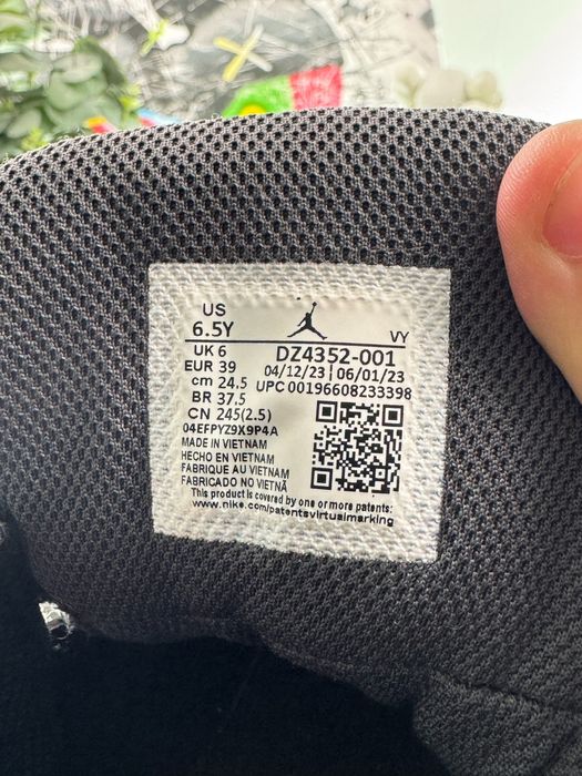 Кросівки Jordan Max Aura 5 39 розмір Е8466