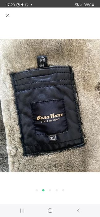 Дубленка мужская