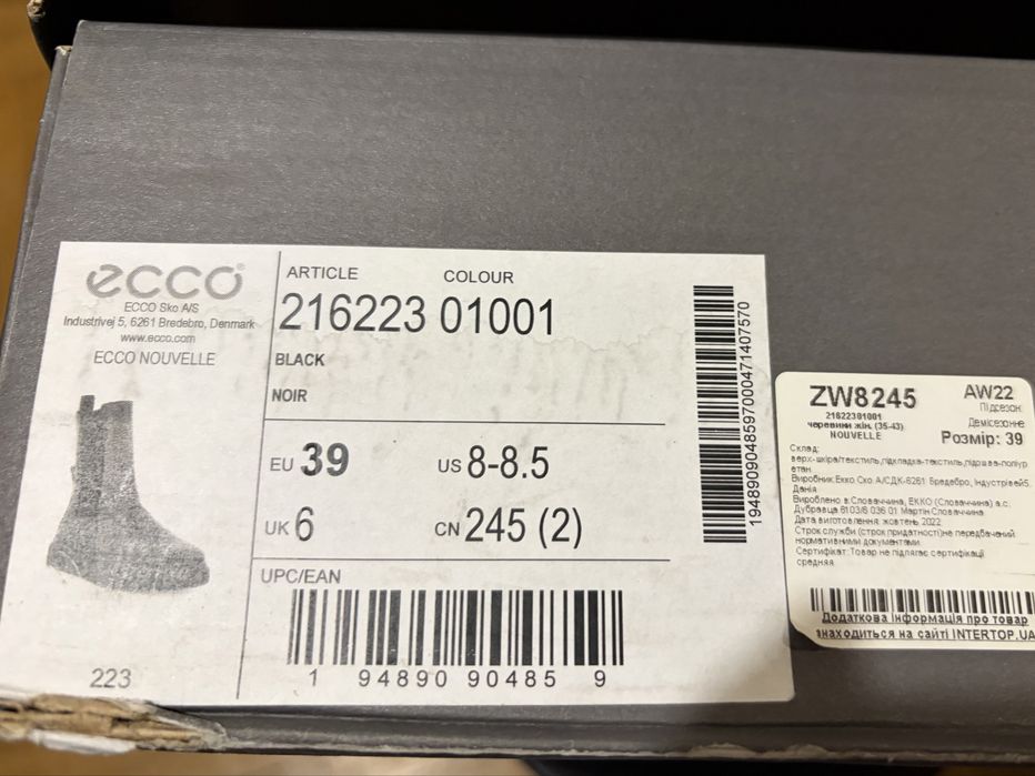 Чоботи черевики челсі ecco nouvelle шкіряні 39