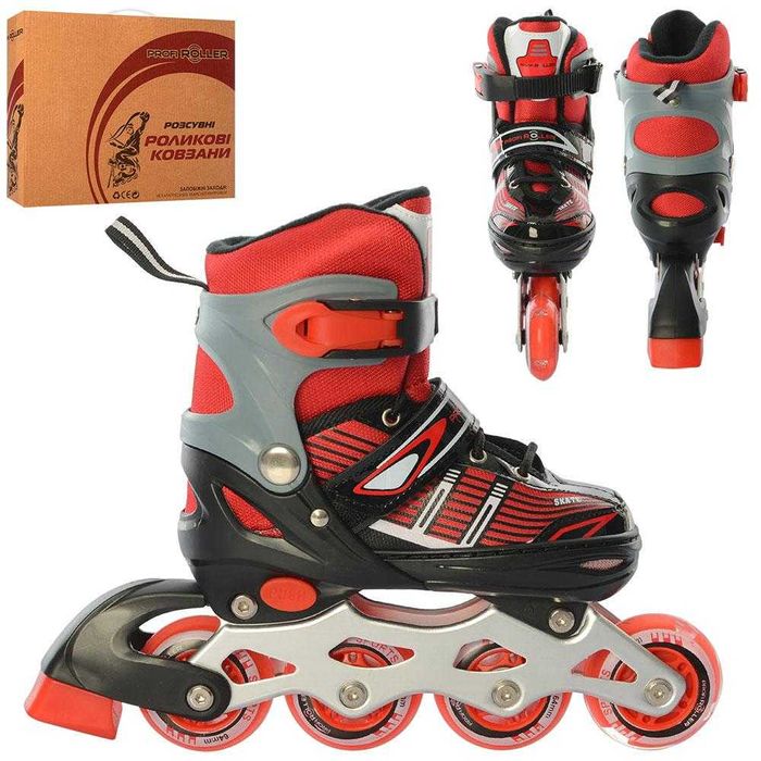 Ролики дитячі 31-34 Детские ролики