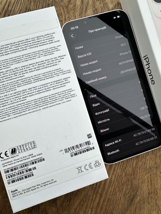 Apple Айфон IPhone 13 128 ГБ Рожевий , Неверлок , Оригінал