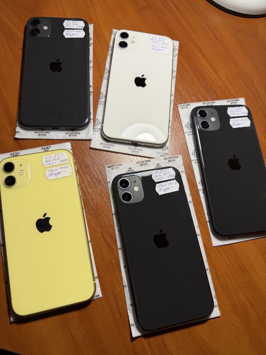 IPhone 11 на різних IOS