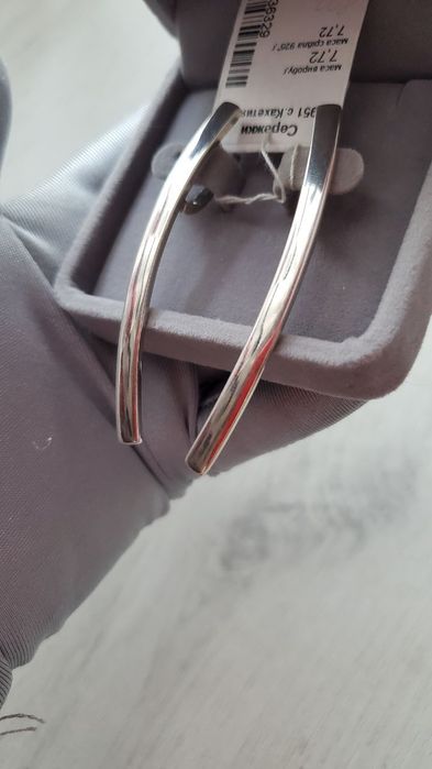 Срібні прикраси 925 проби