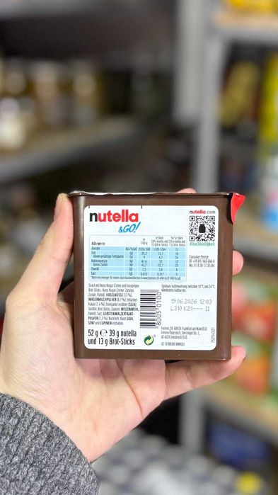 АКЦІЯ Печиво Nutella To-Go 52 г