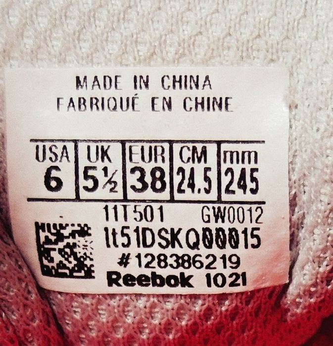 Кросівки Reebok 38 розмір сірі