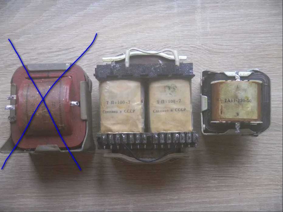Трансформаторы ТА11-220-50, ТП-100-7