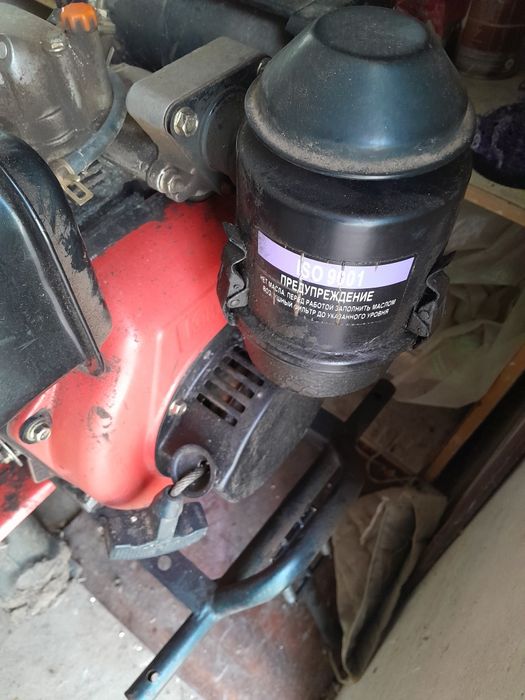 . Мотоблок кентавр