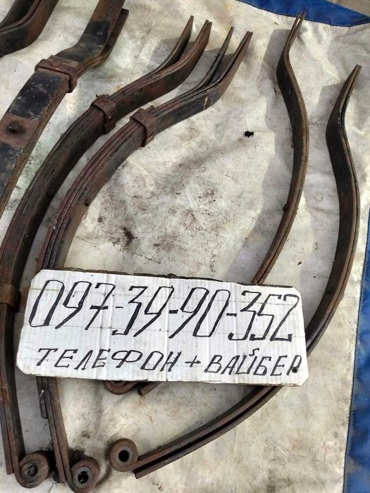 Рессоры легкового прицепа