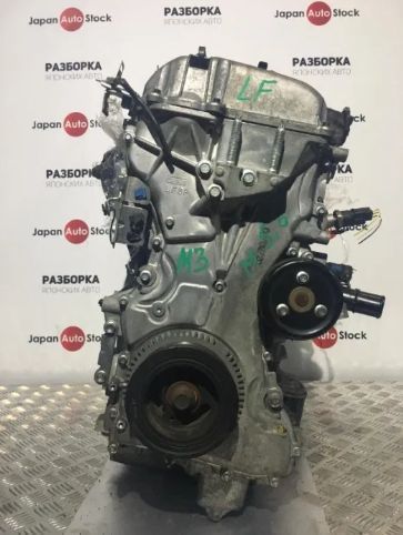 Двигатель Mazda 3, Mazda 5 LF, объём 2.0 год 2010-2013
