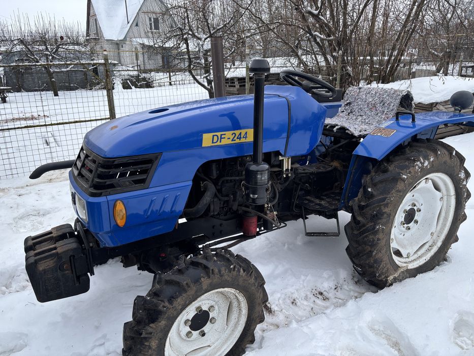 Минитрактор ДонФен 244 продам вместе с навесным оборудованием.