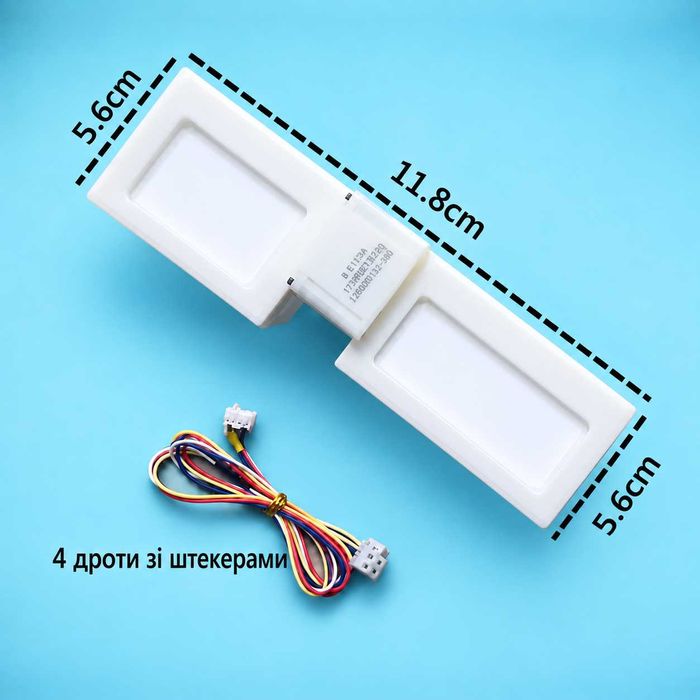1995 грн НОВА ОРИГІНАЛЬНА подвійна заслонка холодильника NO-FROST HAIER 0064001405A CANDY 49053724 SANHUA NSBD000 довжиною 11.8см та шириною 5.6см