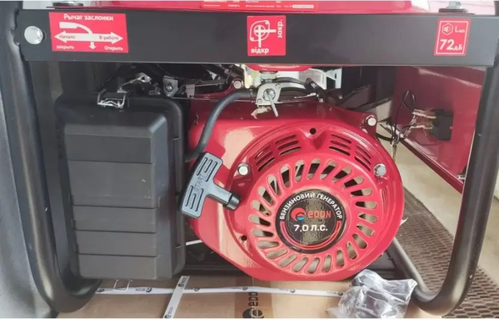 Генератор 3кВт  Оренда генератора