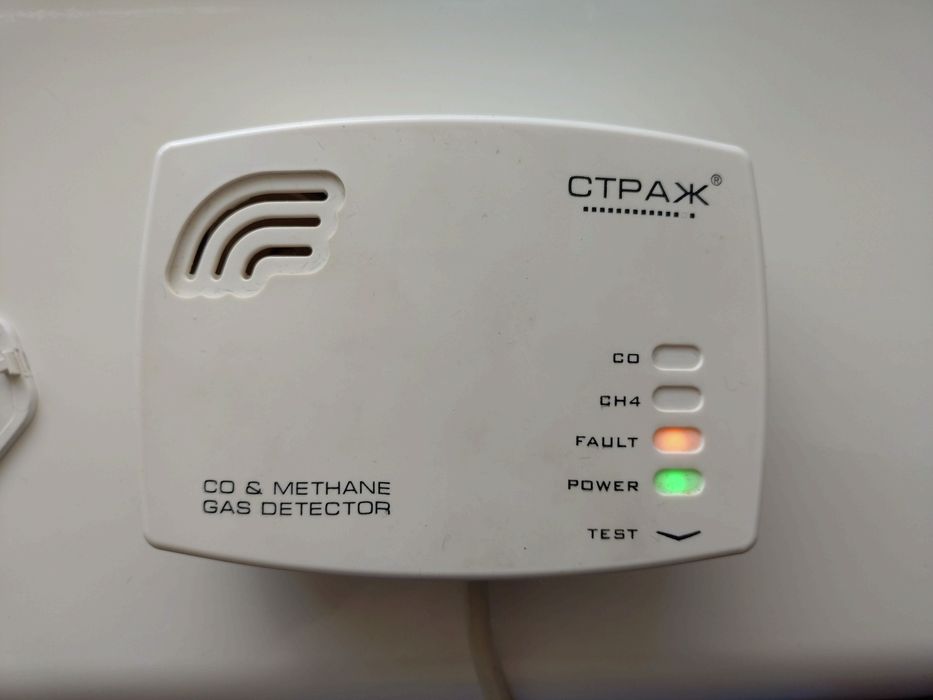 Газосигналізатор Страж S50A3K, на відновлення або запчастини