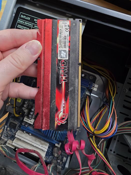 Комп'ютер am3 ддр3 500гб. Памяті