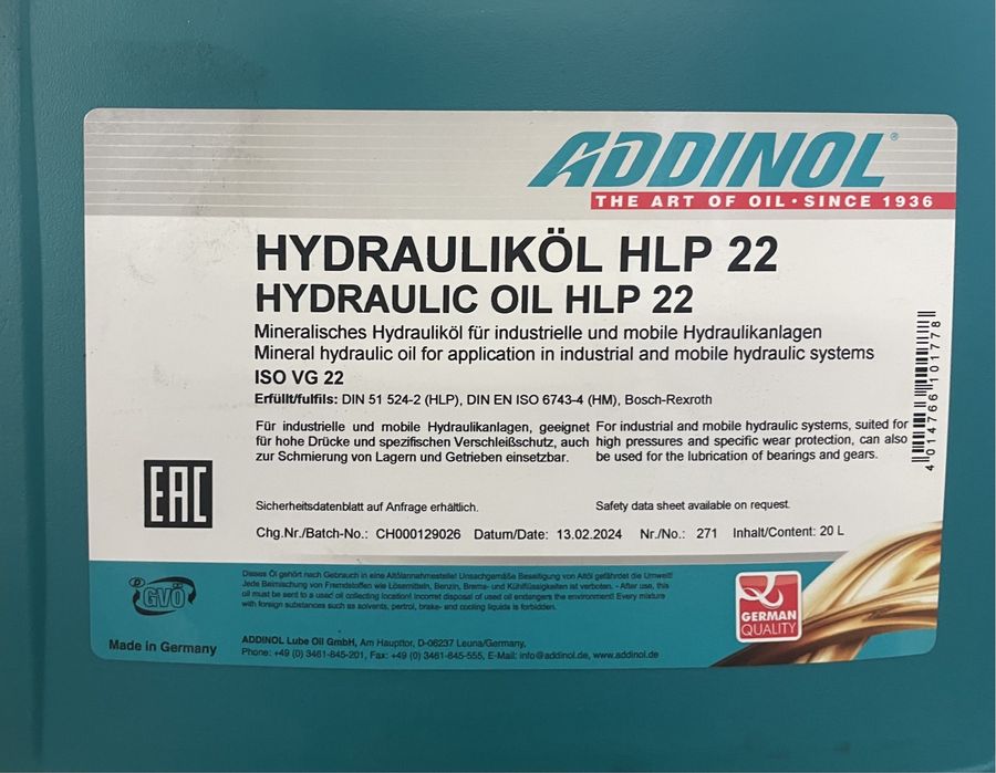 Гідравлічне мастило Addinol hlp 46
