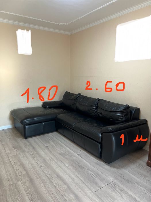 Диван шкіряний кутовий