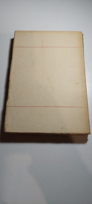Musa Alentejana - Conde de Monsaraz (1933)