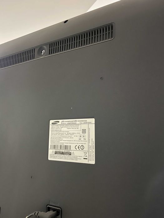 LED SMARTV телевізор Samsung 46 діагональ