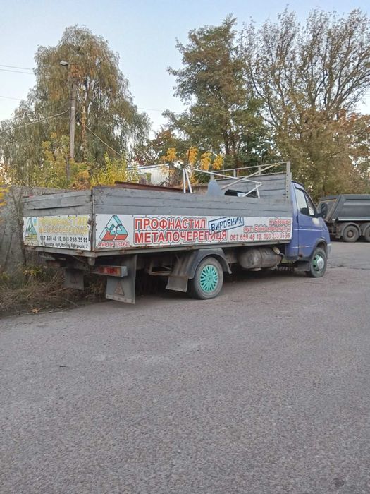 Продам 2 машини Газель