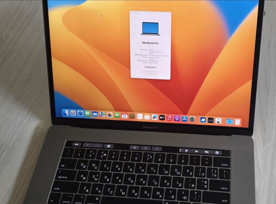 Apple MacBook Pro 15" 2017 i7 2.9/16Gb/512Gb Touch Bar