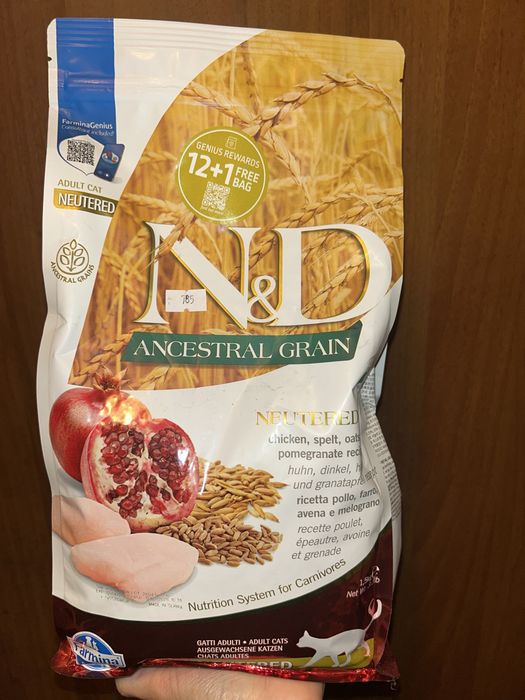 Farmina N&D Low Grain Cat Neutered Chicken Adult Низькозерновий сухий