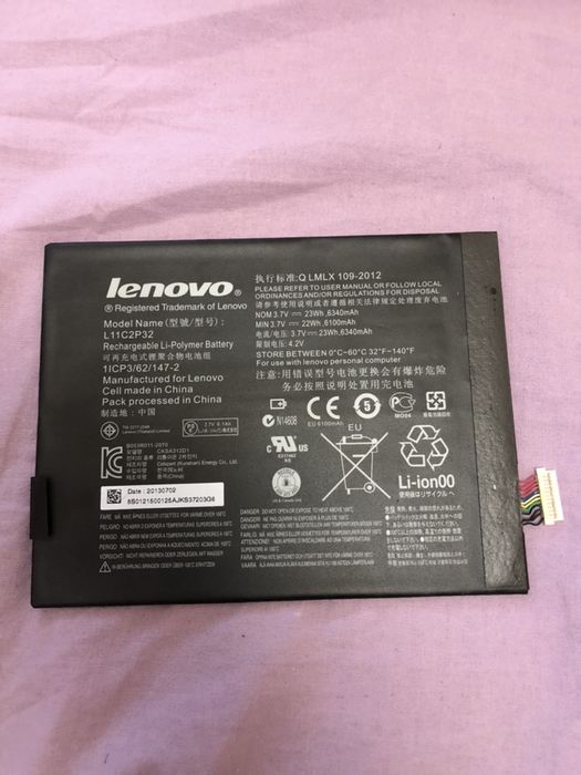 Акумулятор батарея Lenovo idea Tab A10-70