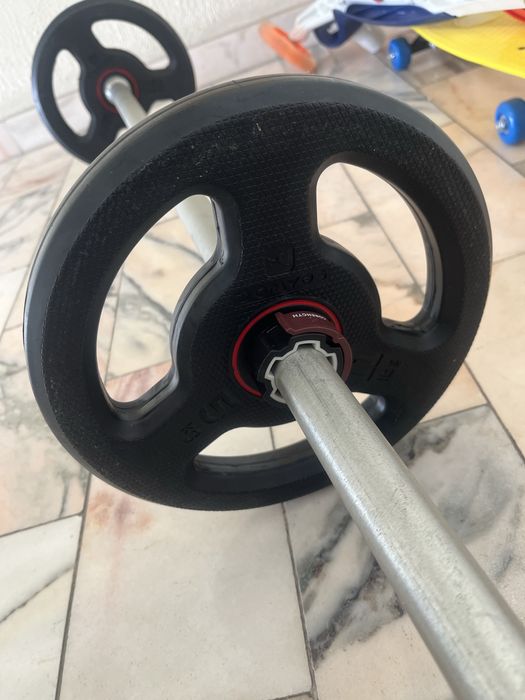 Weight Bar467895777725009922