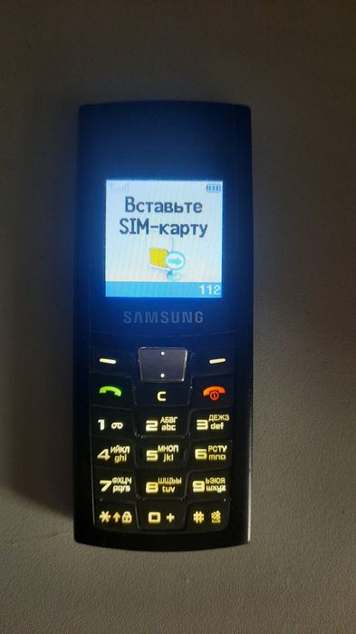 LG GD900 Crystal