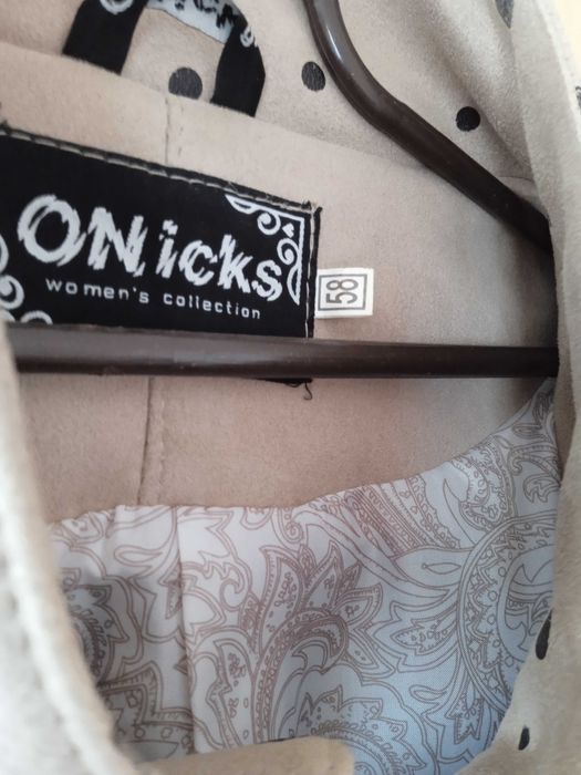 Куртка - жакет жіноча