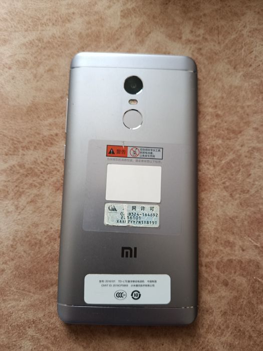 Продам телефонNITRO 55 E