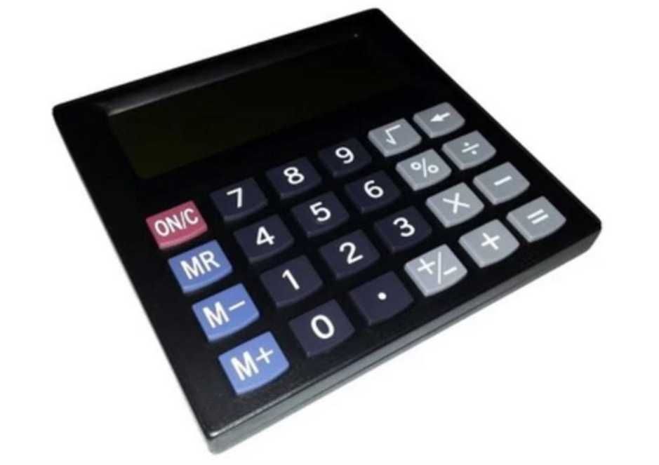 Kalkulator prosty/Sekretny kalkulator