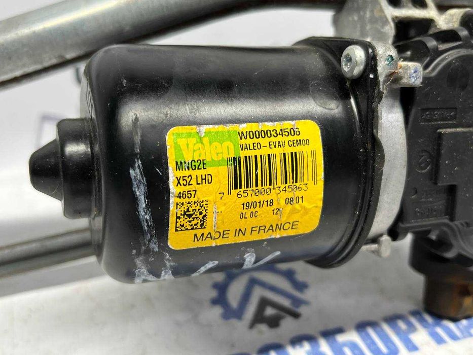 Трапеція двірників Dacia Logan 2 Sandero 2 (2013-2022)