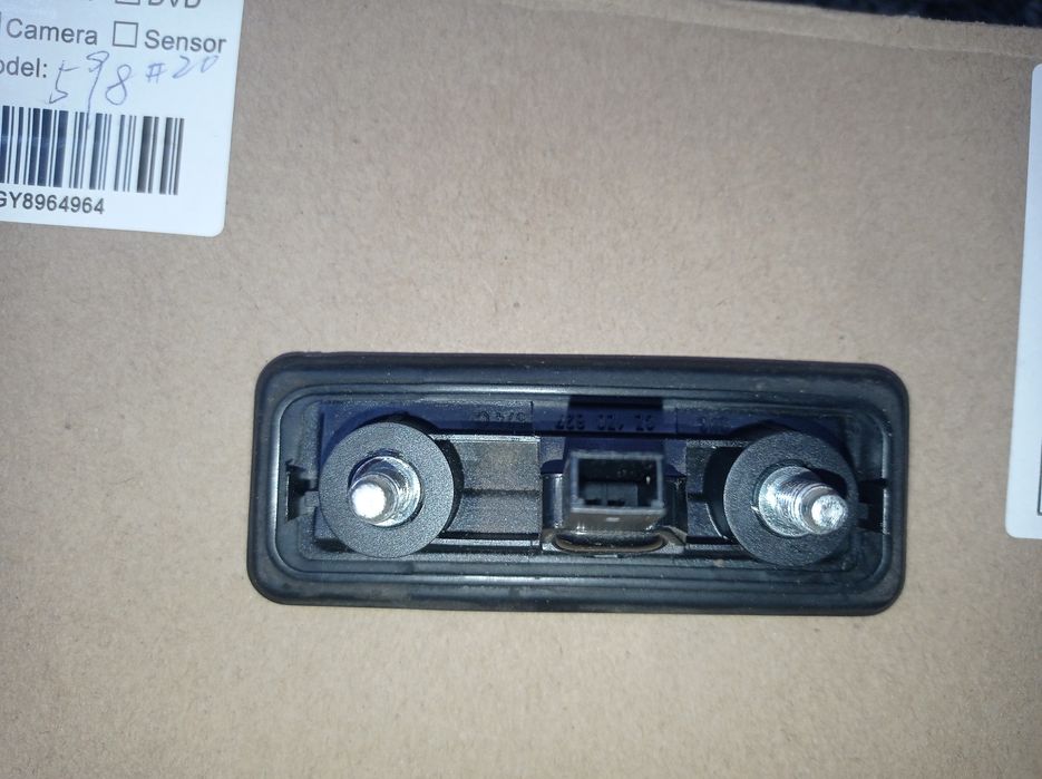 Кнопка ручка відкривання багажника