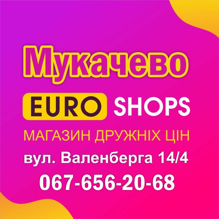 Ломбард, кредит, техніка, найвища оцінка, приймаємо абсолютно ВСЕ