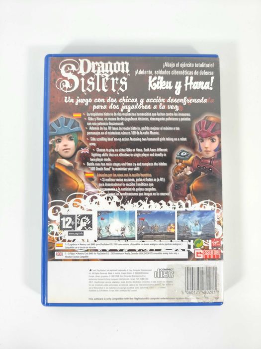 Dragon Sisters Playstation 2 PS2