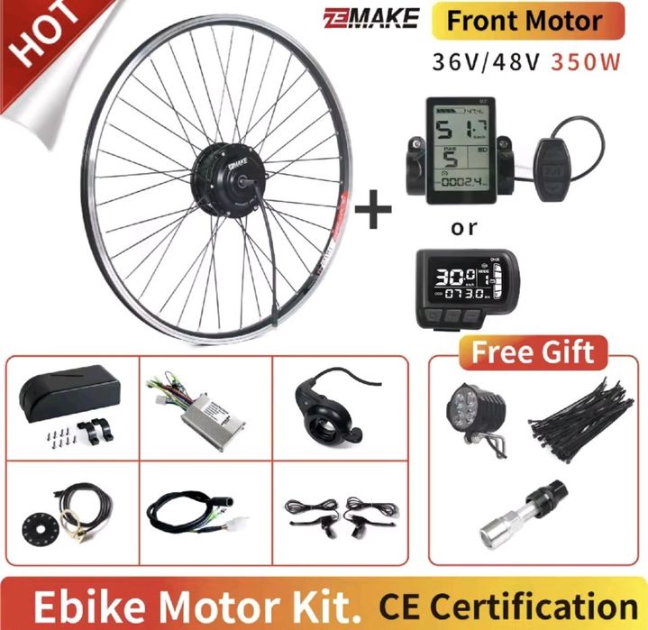 Велонабір 350W переднє колесо +акумулятор 7А/h до  20 км , комплект