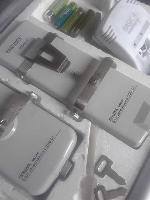 Дозиметер пошук мкс-07 екотест (читати опис)