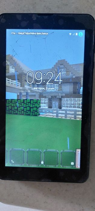 Планшет 7" Samsung