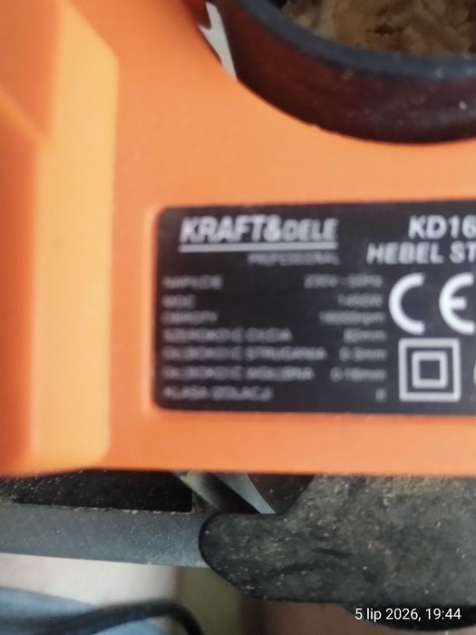 Strug elektryczny